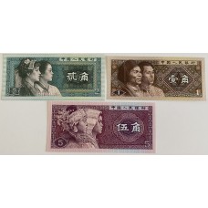CHINA 1980 . ONE 1 - FIVE 5  JIAO and ONE 1 - TEN 10 YUAN BANKNOTE SETS
